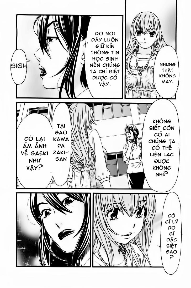 Cross And Crime 29 trang 4