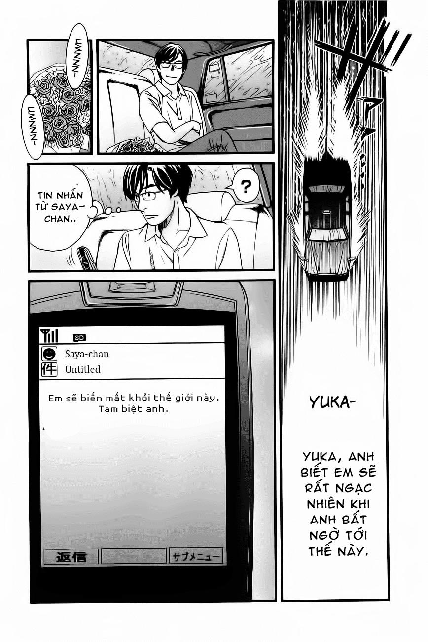 Cross And Crime 31 trang 2