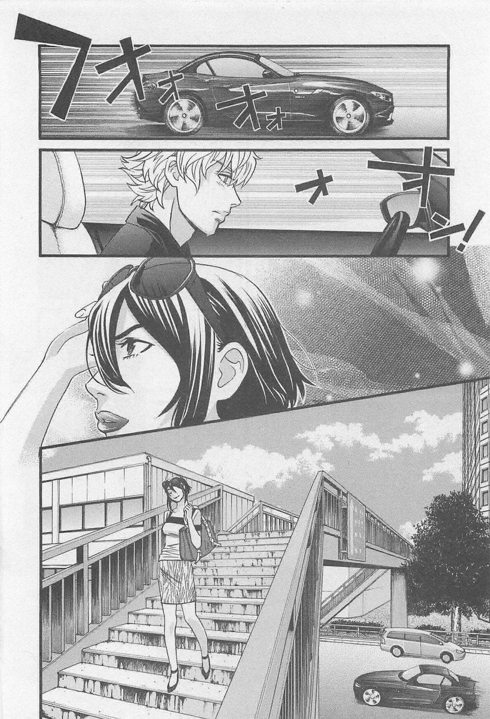 Cross And Crime 32 trang 21