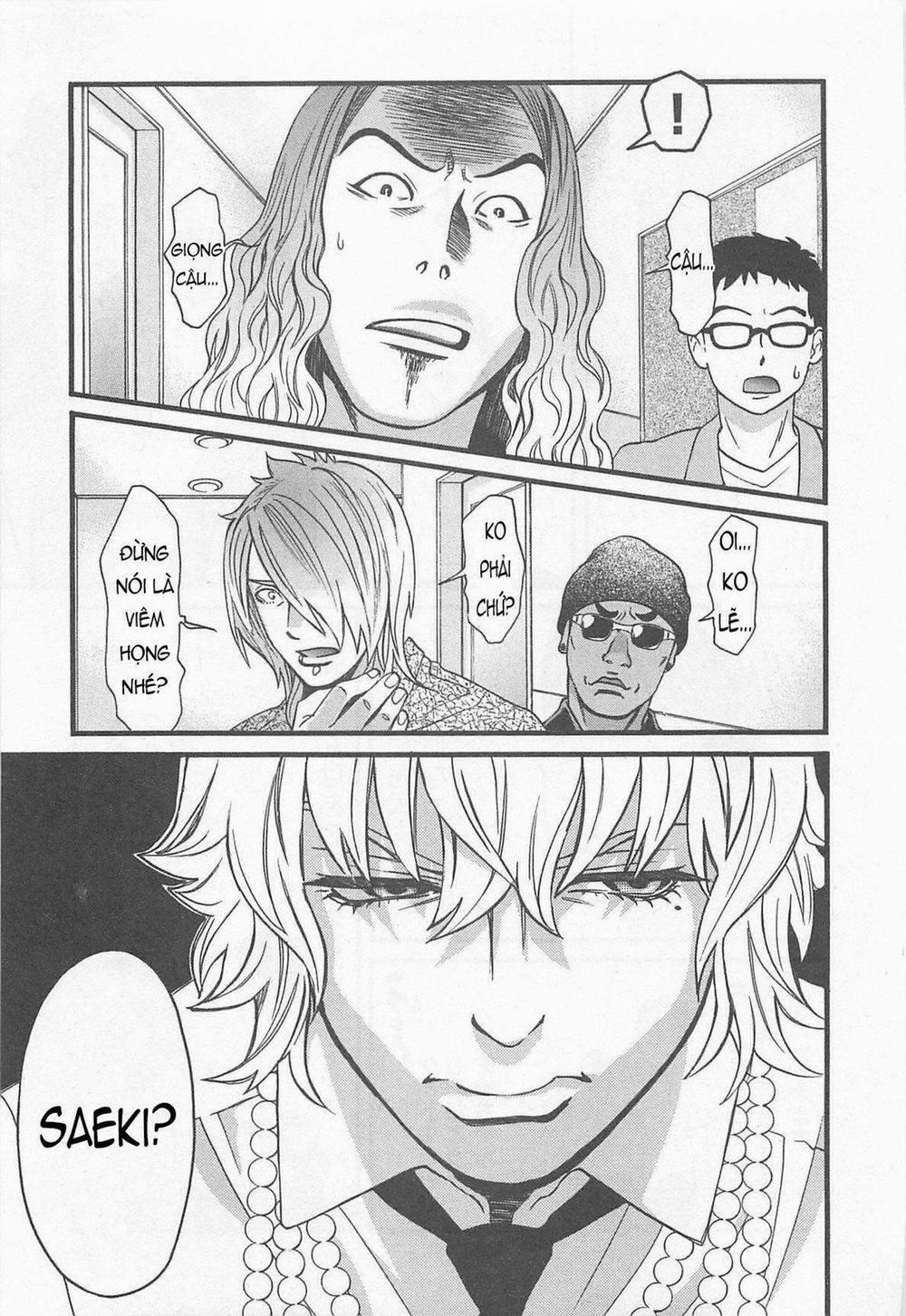 Cross And Crime 33 trang 20