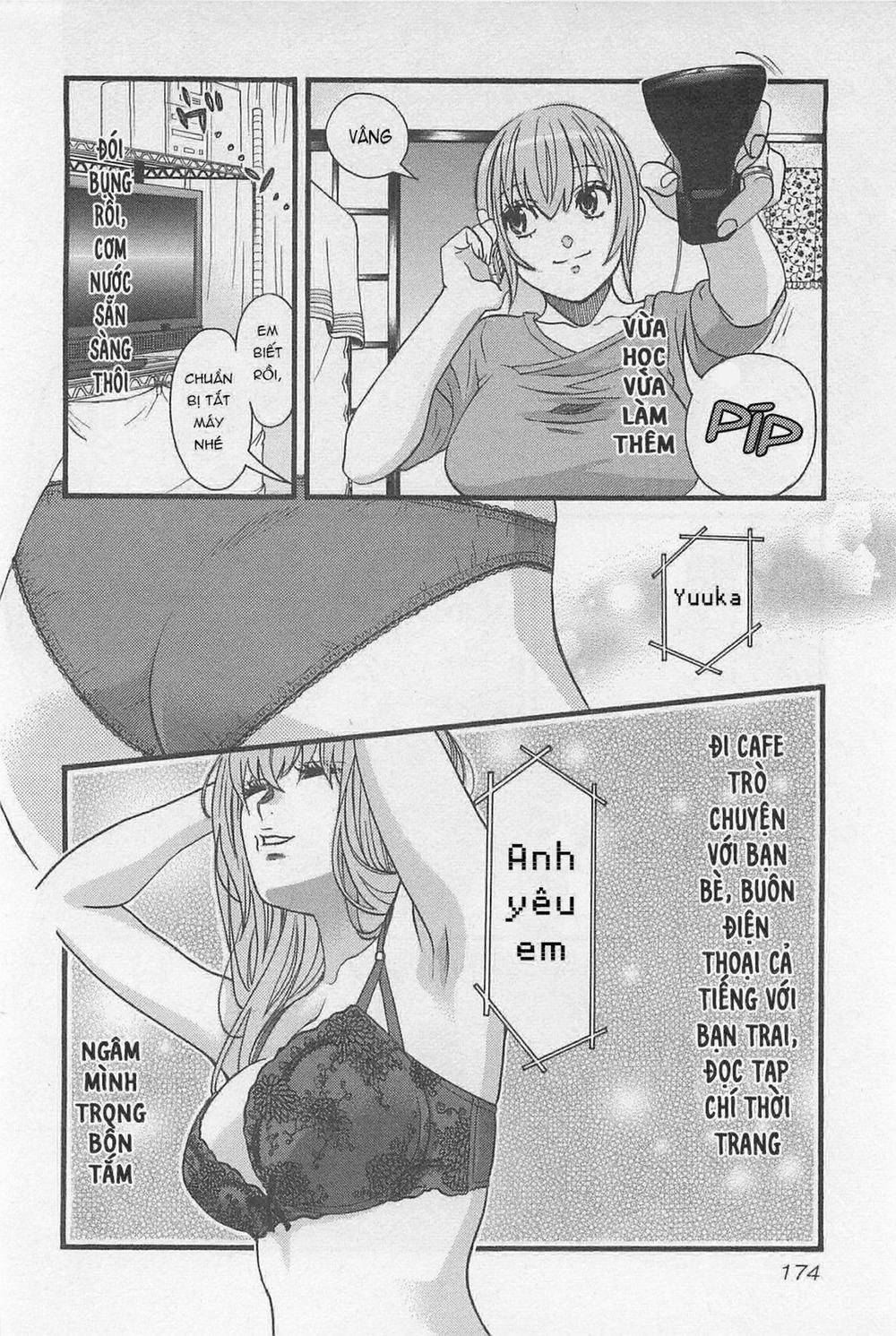 Cross And Crime 35 trang 12