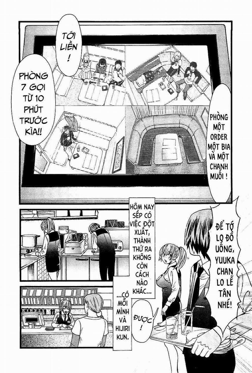 Cross And Crime 38 trang 3