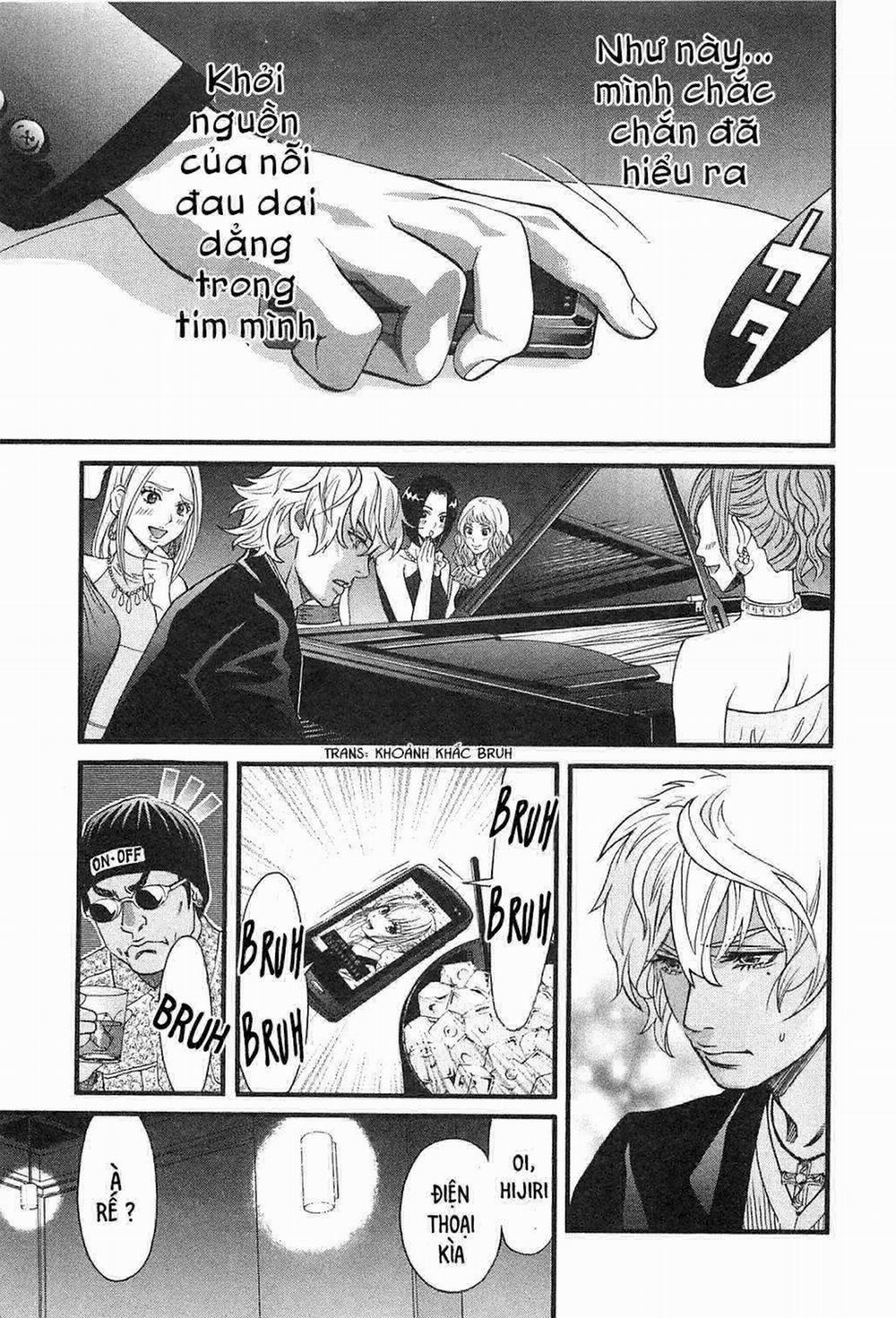 Cross And Crime 42 trang 20