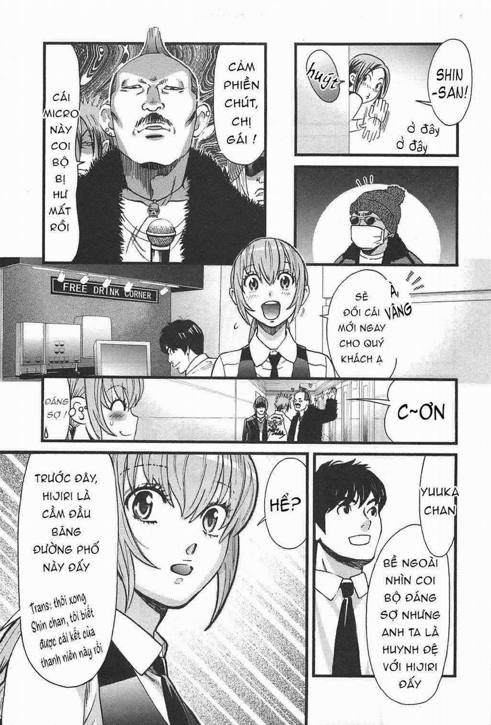 Cross And Crime 43 trang 18