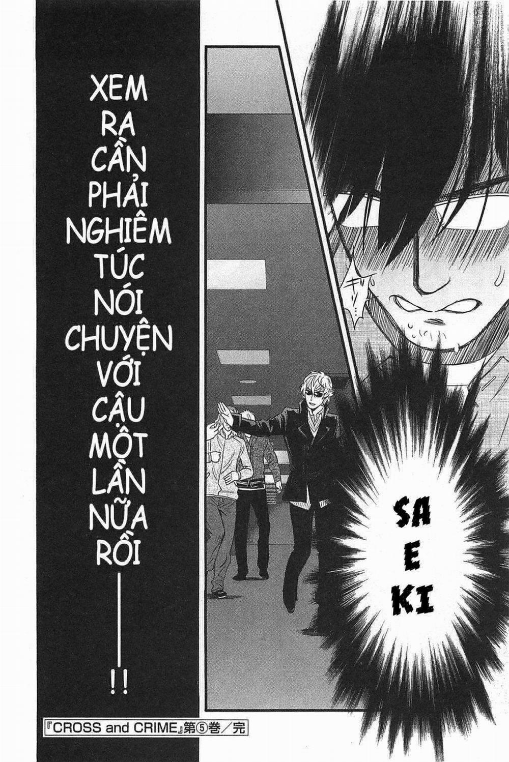 Cross And Crime 44 trang 21