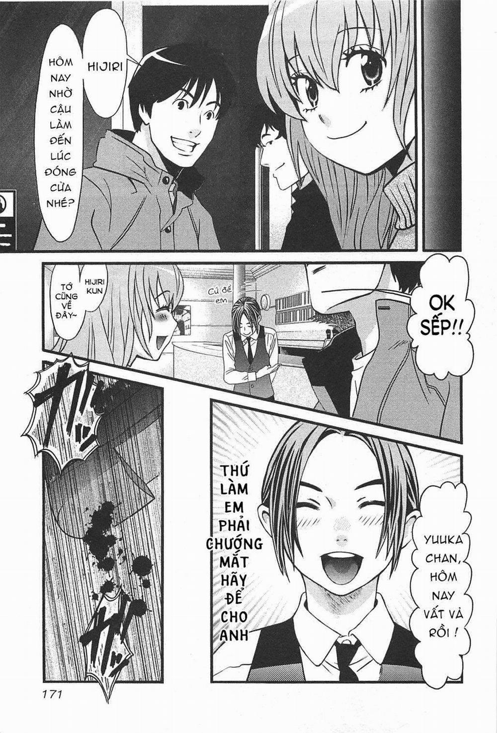 Cross And Crime 44 trang 4