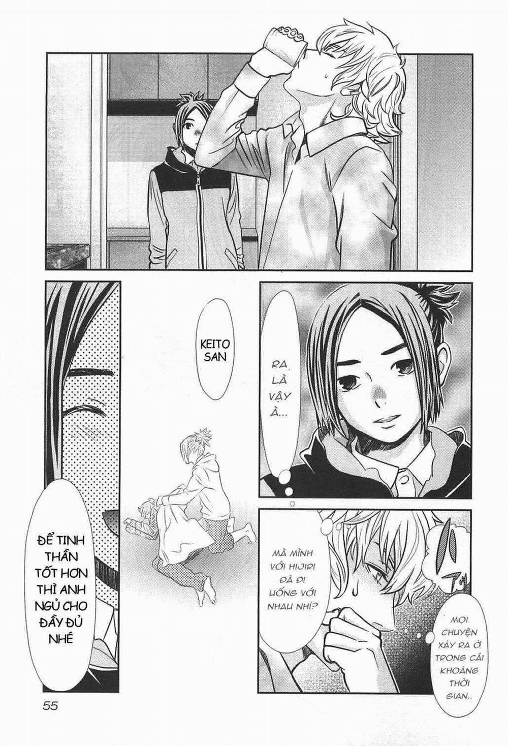 Cross And Crime 47 trang 13