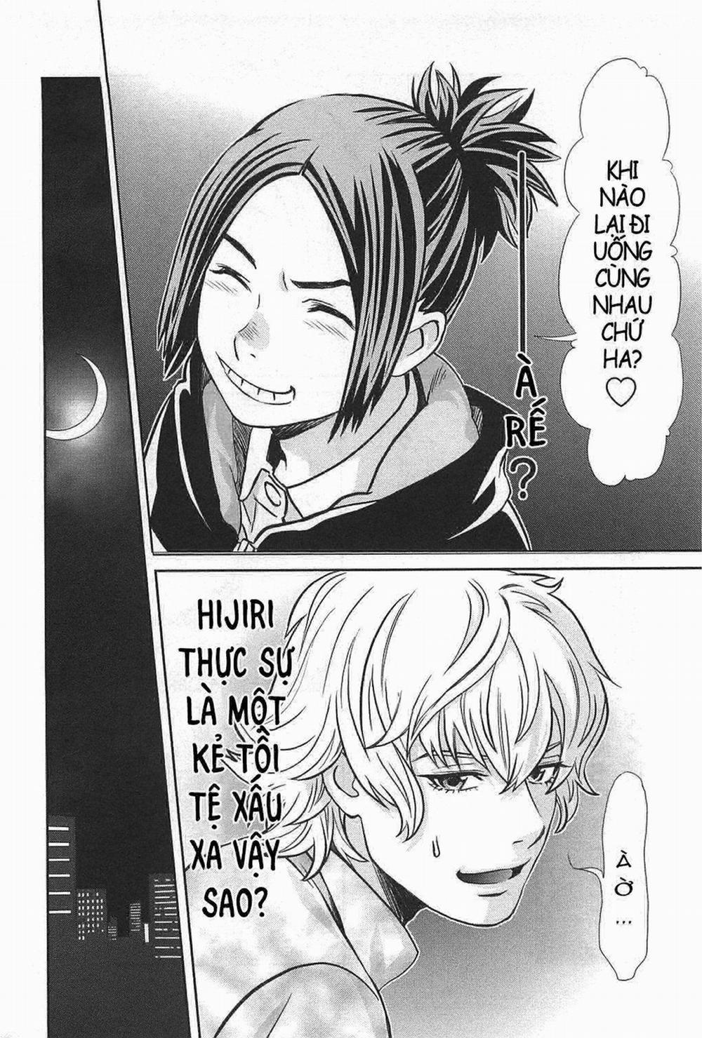 Cross And Crime 47 trang 14