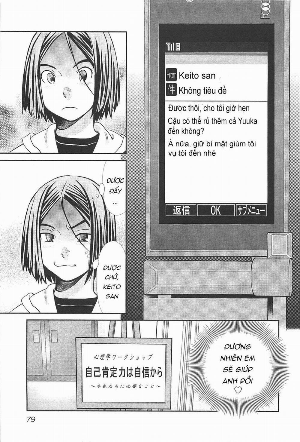 Cross And Crime 48 trang 17