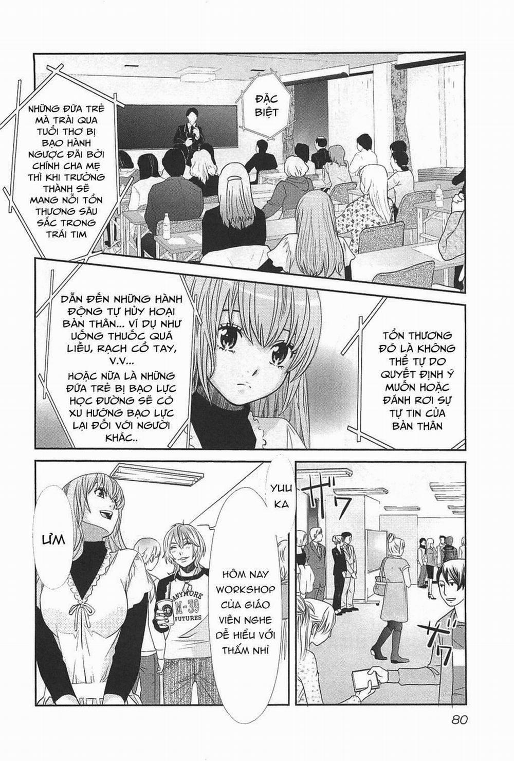 Cross And Crime 48 trang 18