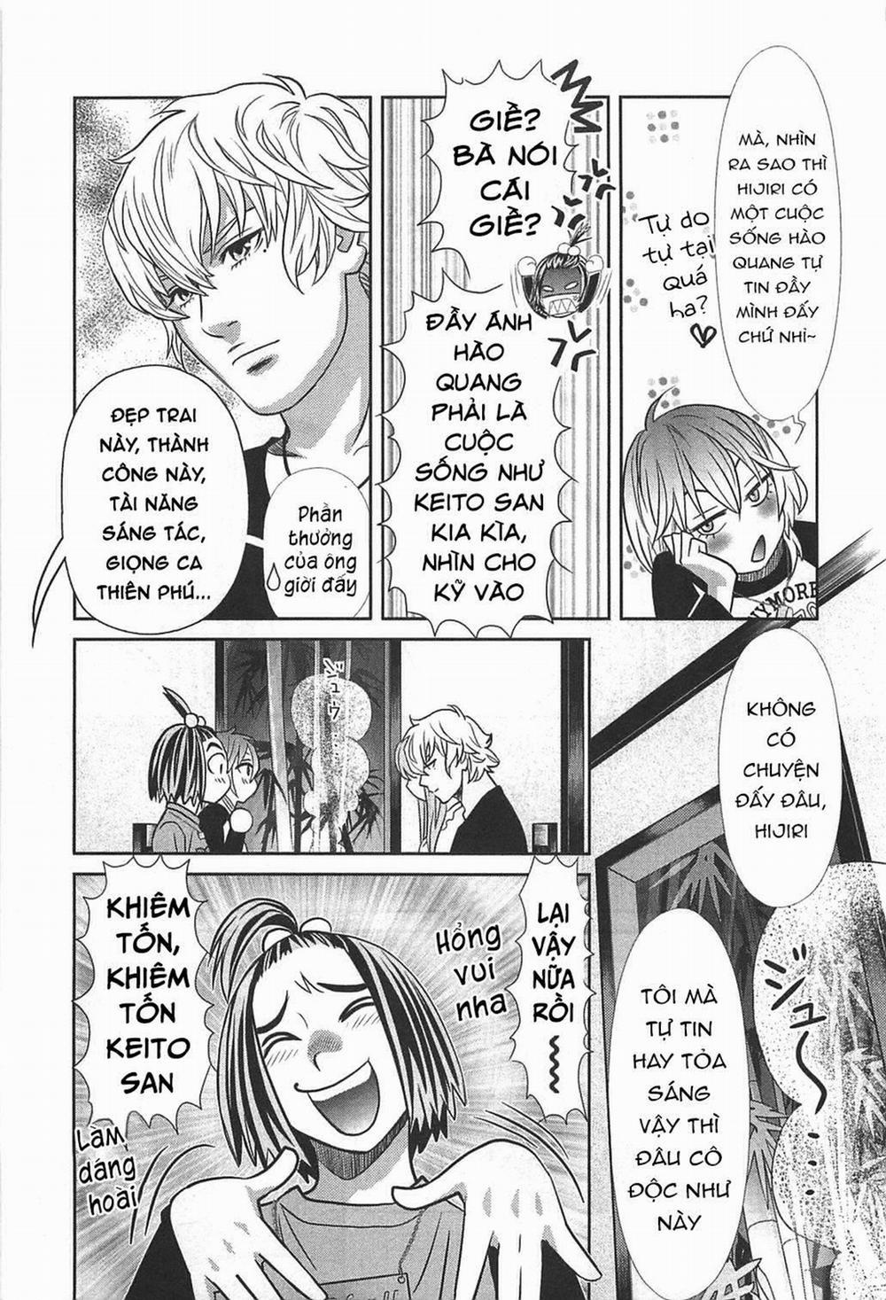 Cross And Crime 49 trang 7