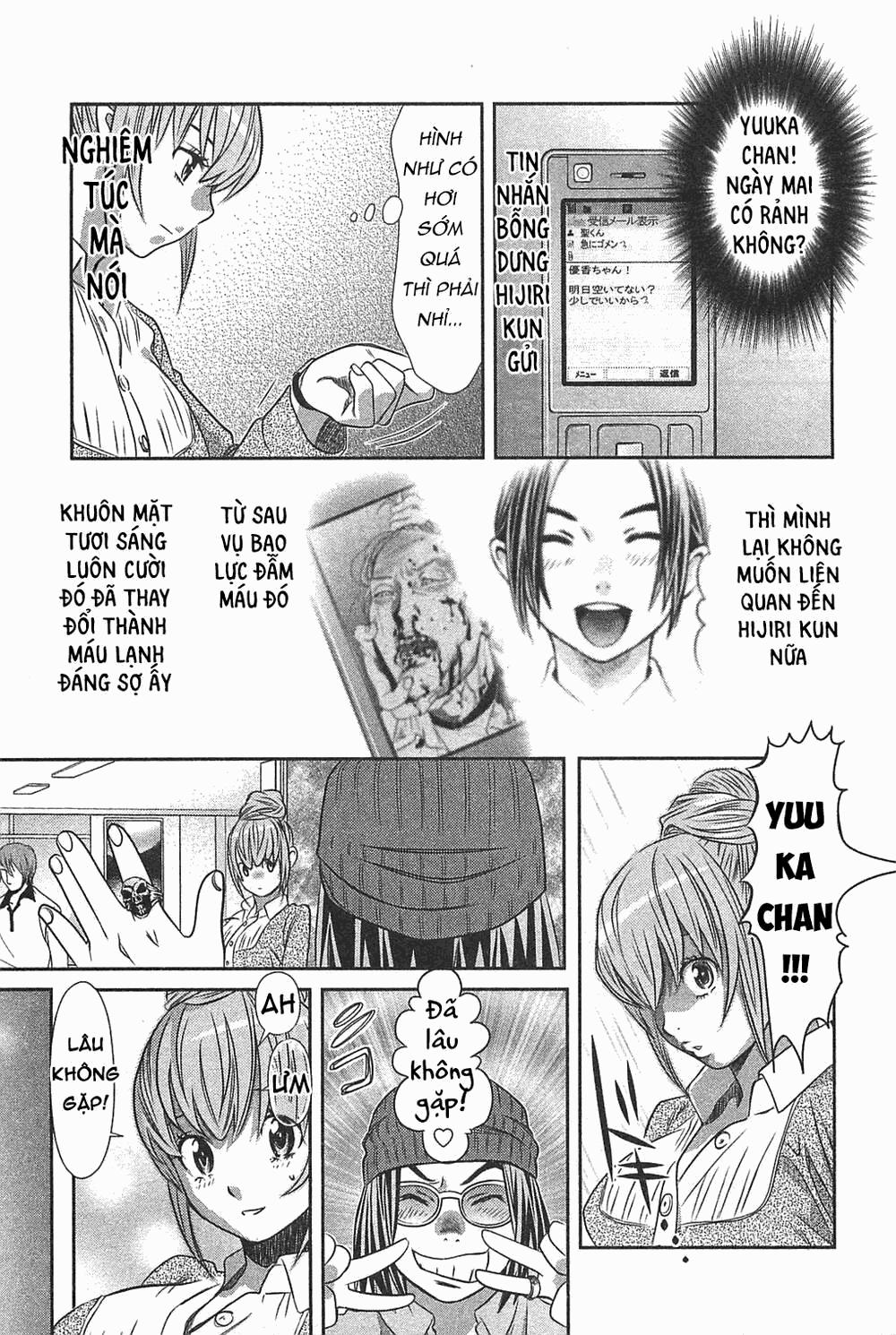 Cross And Crime 60 trang 15