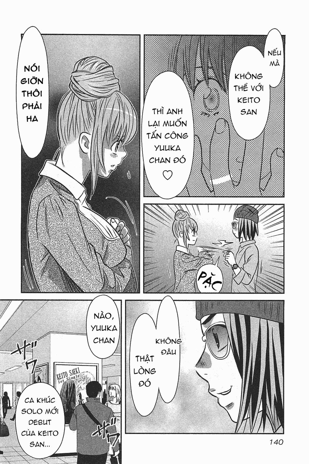 Cross And Crime 60 trang 18