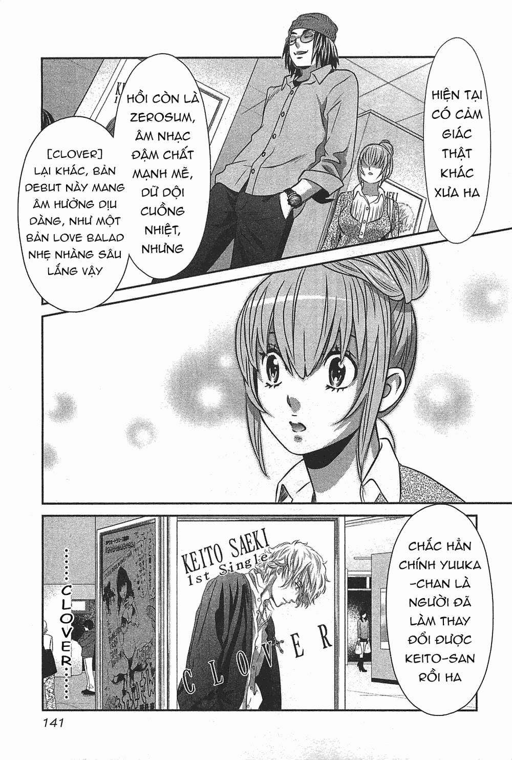 Cross And Crime 60 trang 19