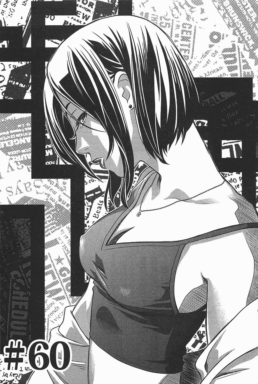 Cross And Crime 60 trang 3