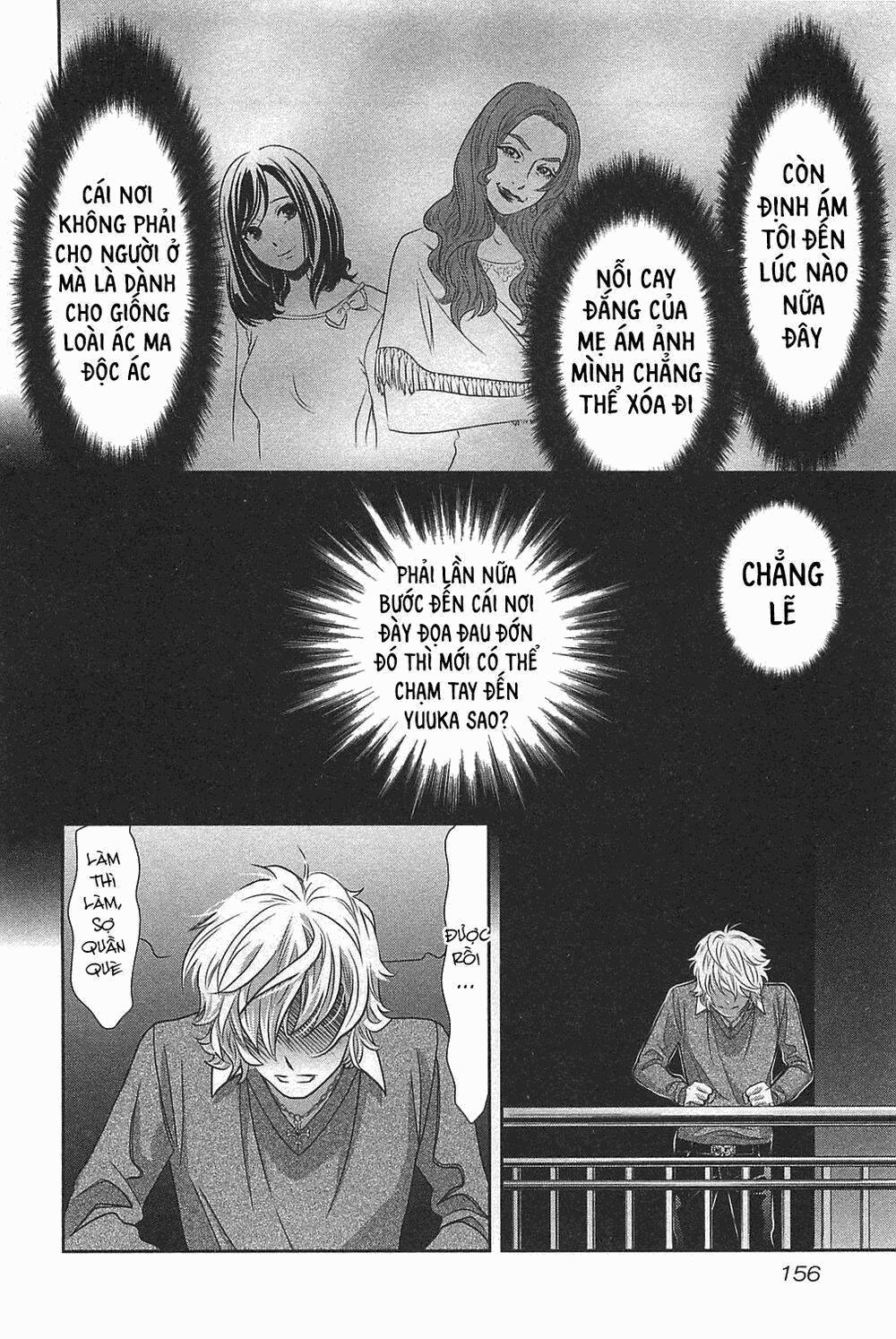 Cross And Crime 61 trang 14