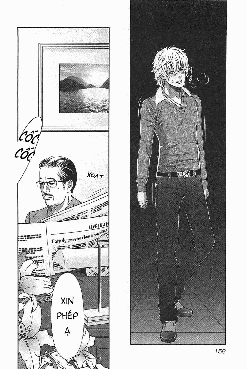 Cross And Crime 61 trang 16