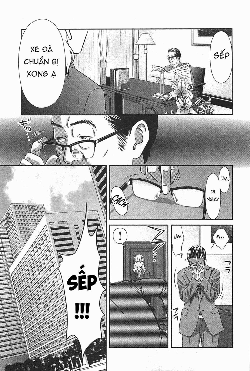 Cross And Crime 61 trang 17