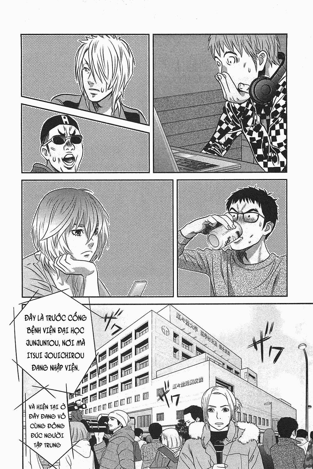 Cross And Crime 62 trang 6