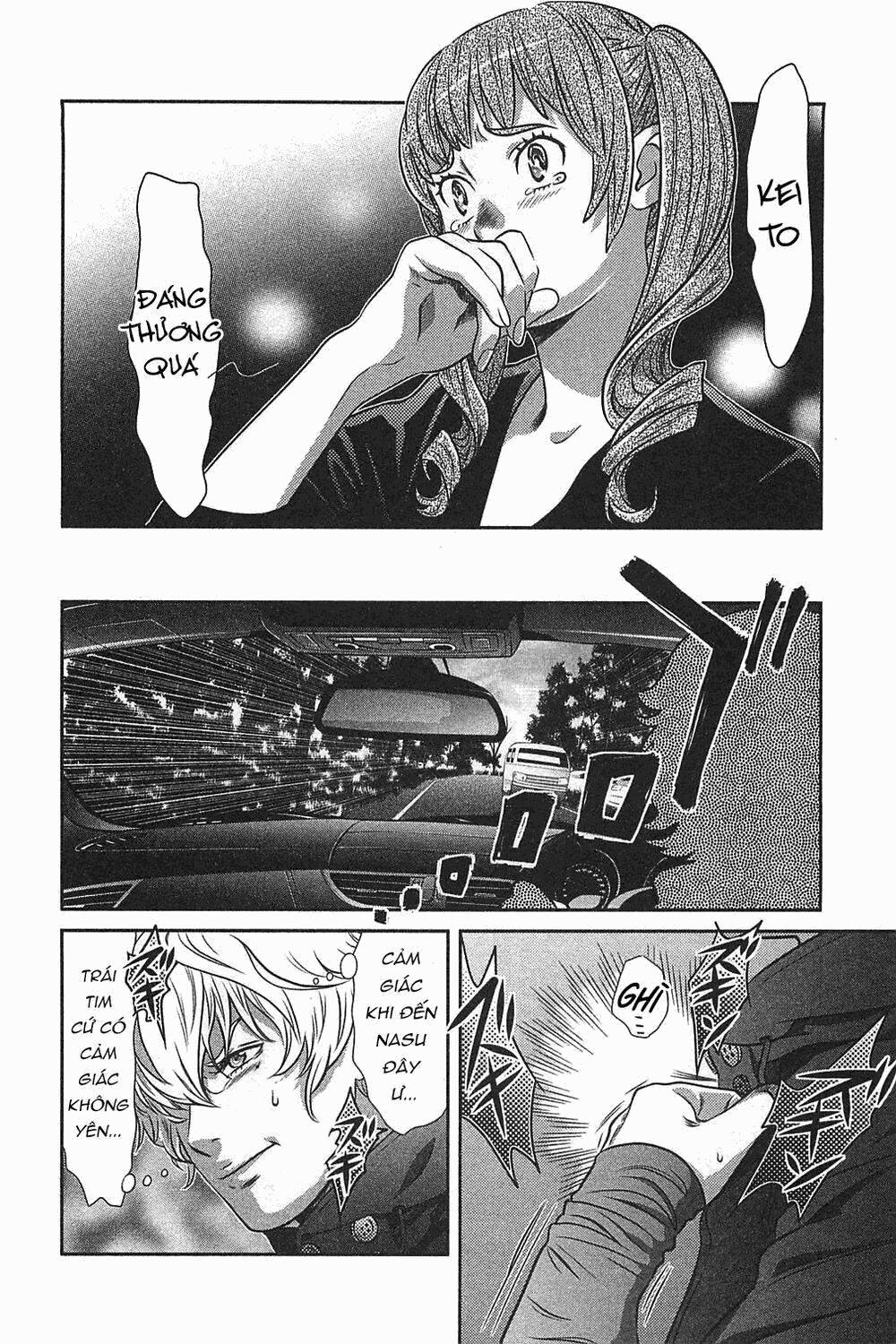 Cross And Crime 62 trang 8