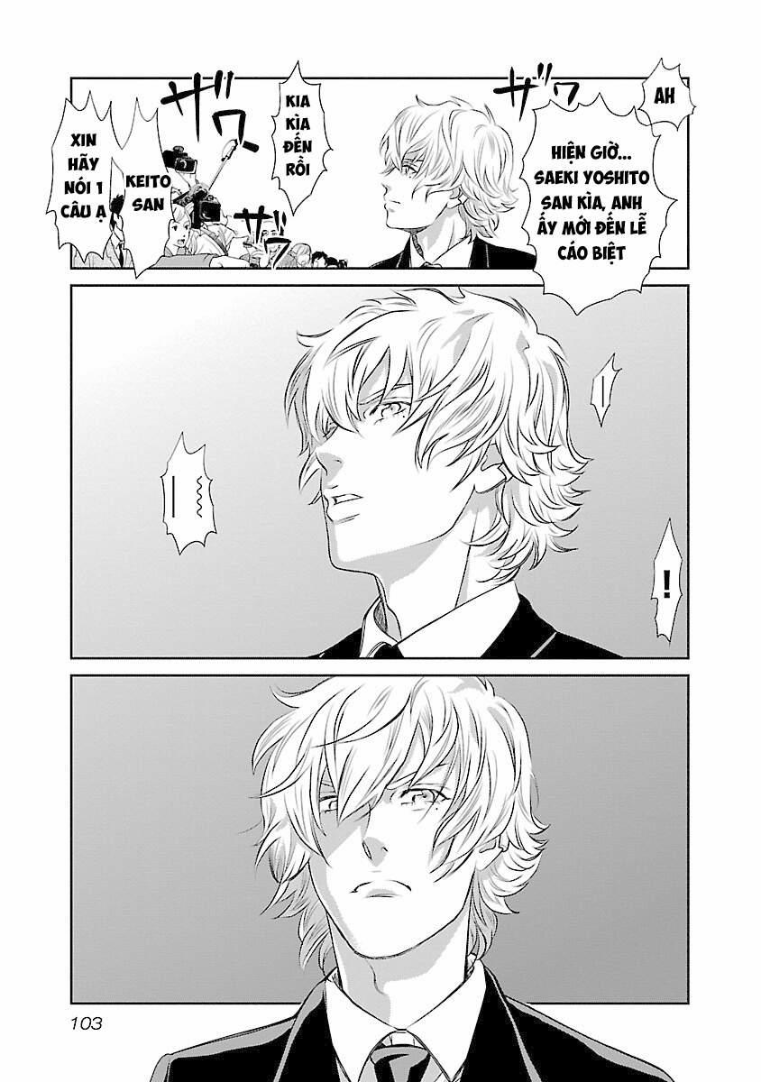 Cross And Crime 68 trang 21