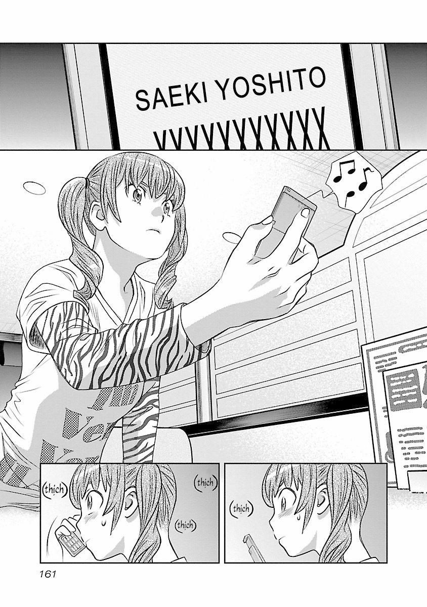 Cross And Crime 71 trang 19