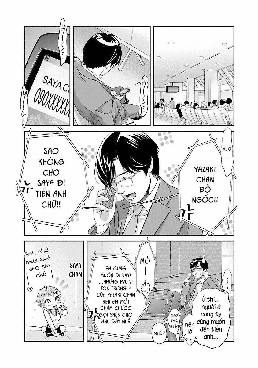 Cross And Crime 73 trang 19