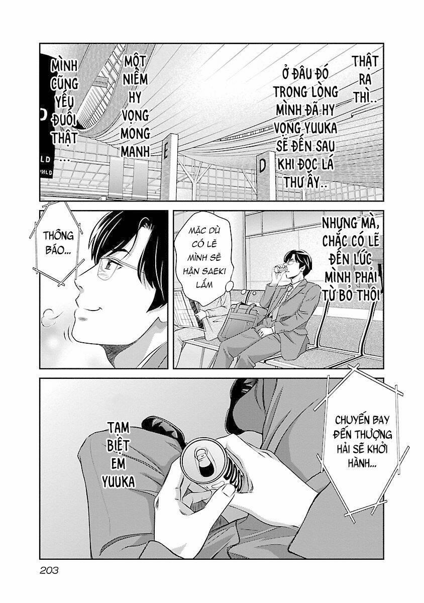 Cross And Crime 73 trang 20