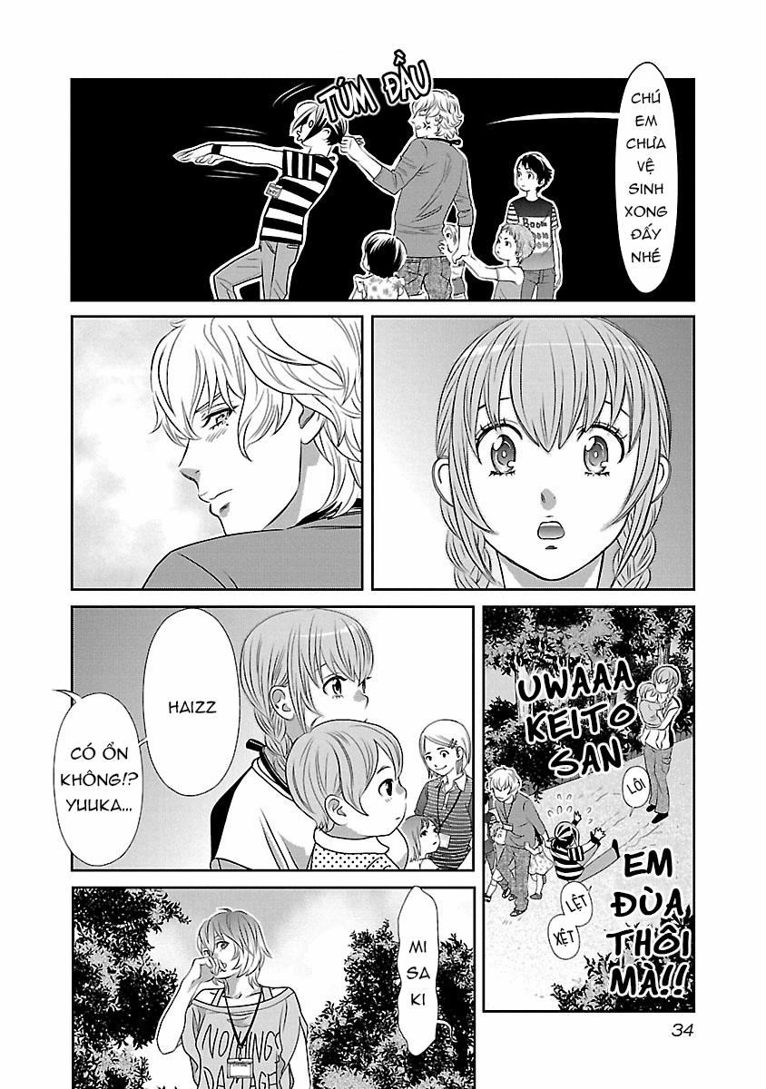 Cross And Crime 75 trang 13