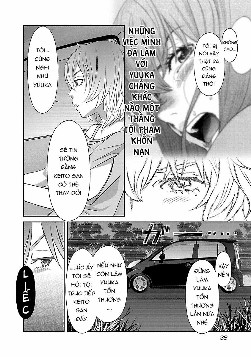 Cross And Crime 75 trang 17