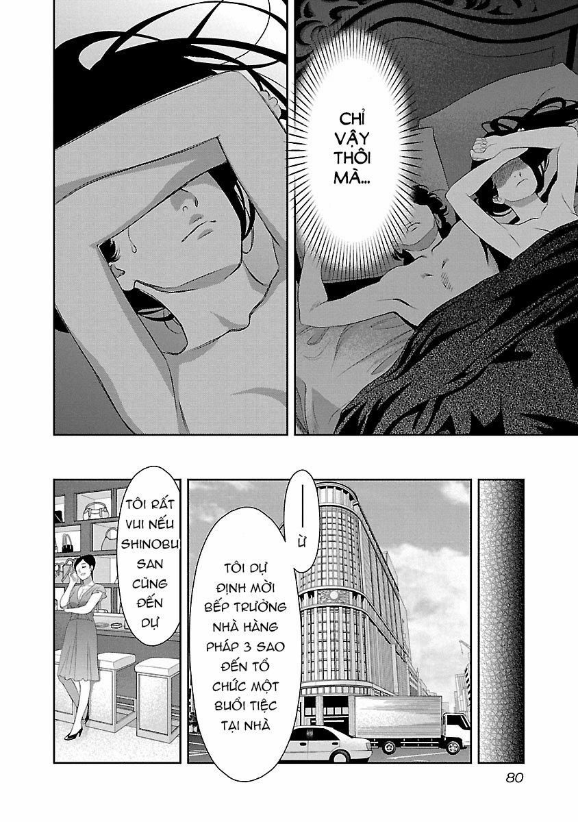 Cross And Crime 77 trang 19