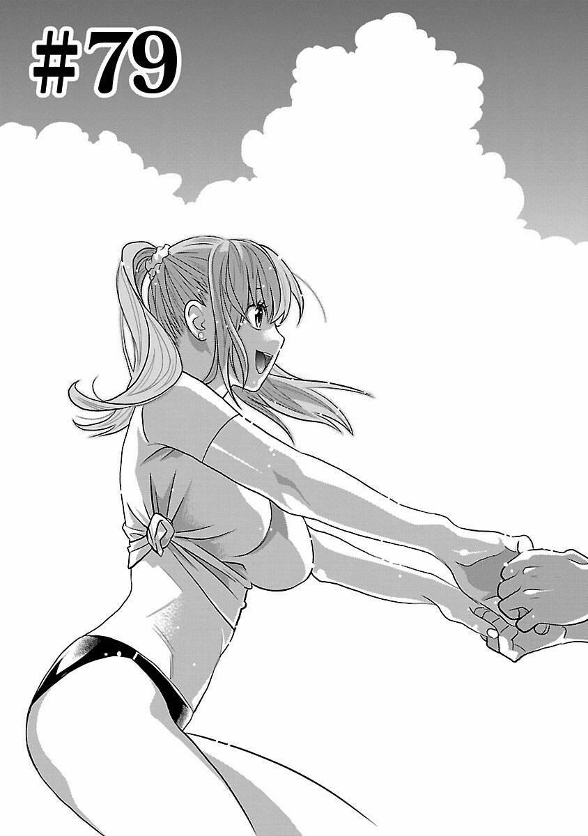 Cross And Crime 79 trang 2