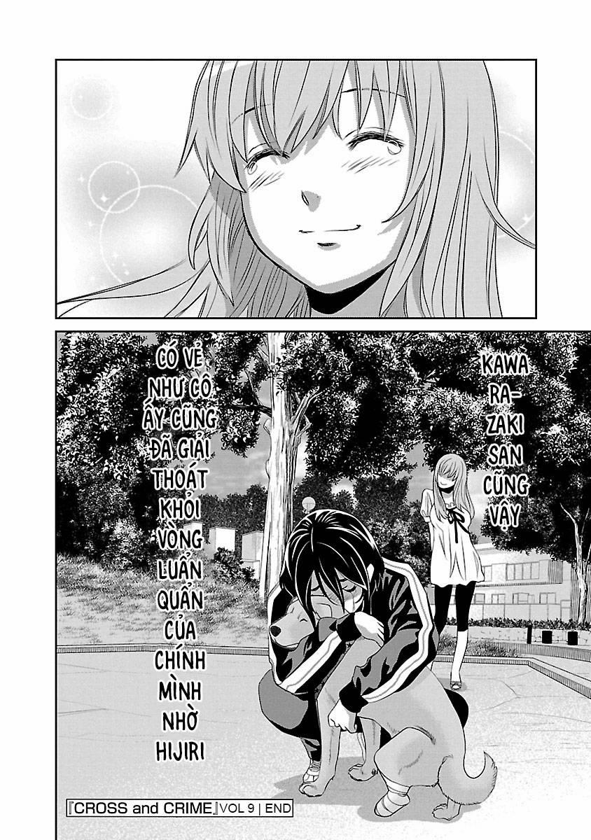 Cross And Crime 82 trang 21