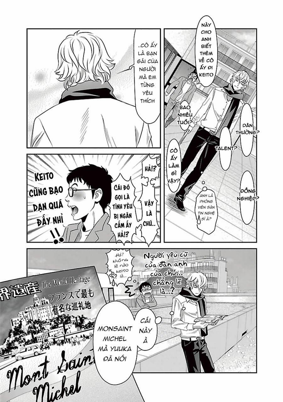 Cross And Crime 83 trang 11