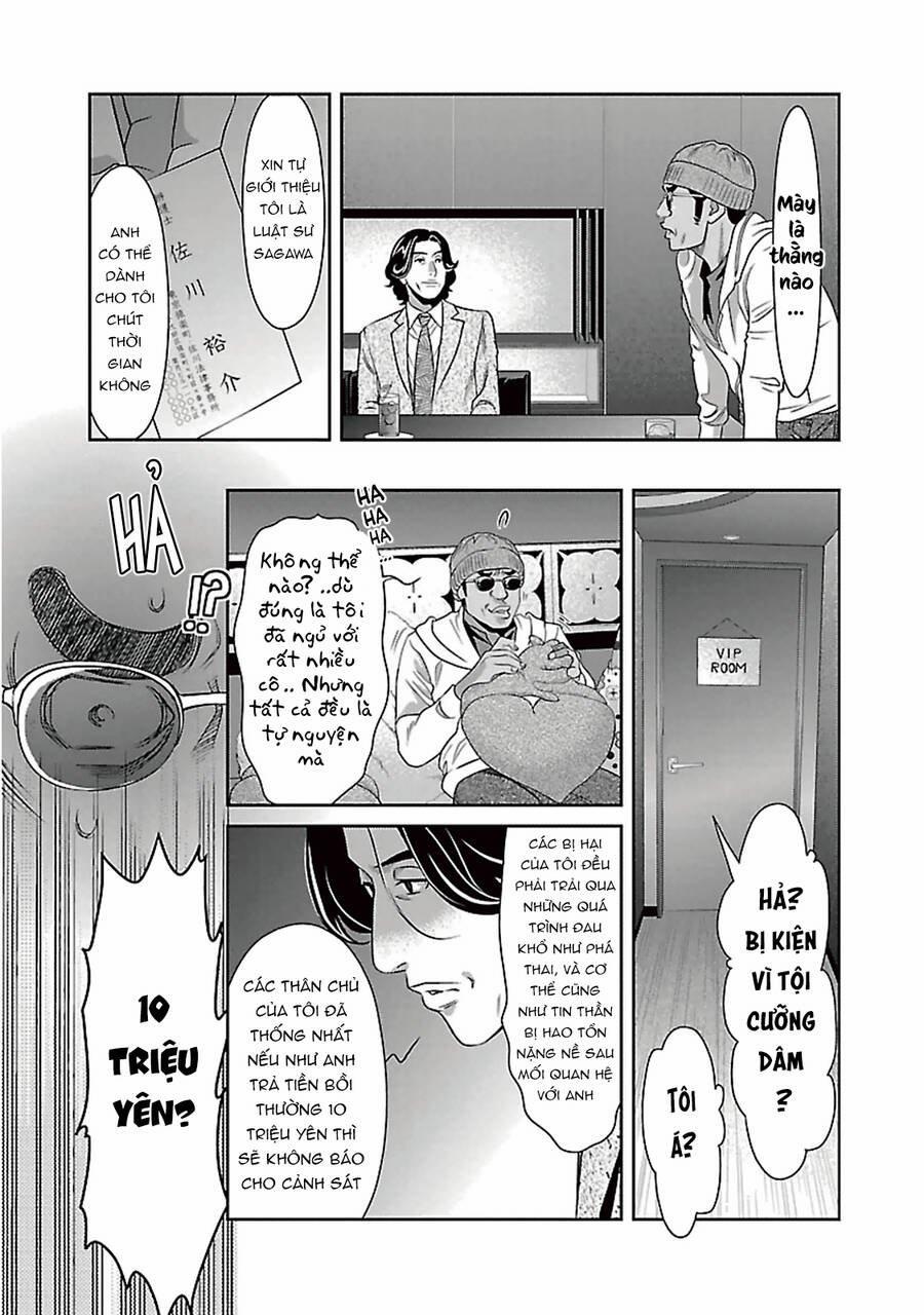 Cross And Crime 83 trang 18