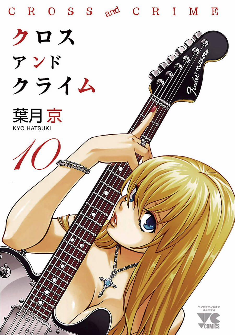 Cross And Crime 83 trang 7