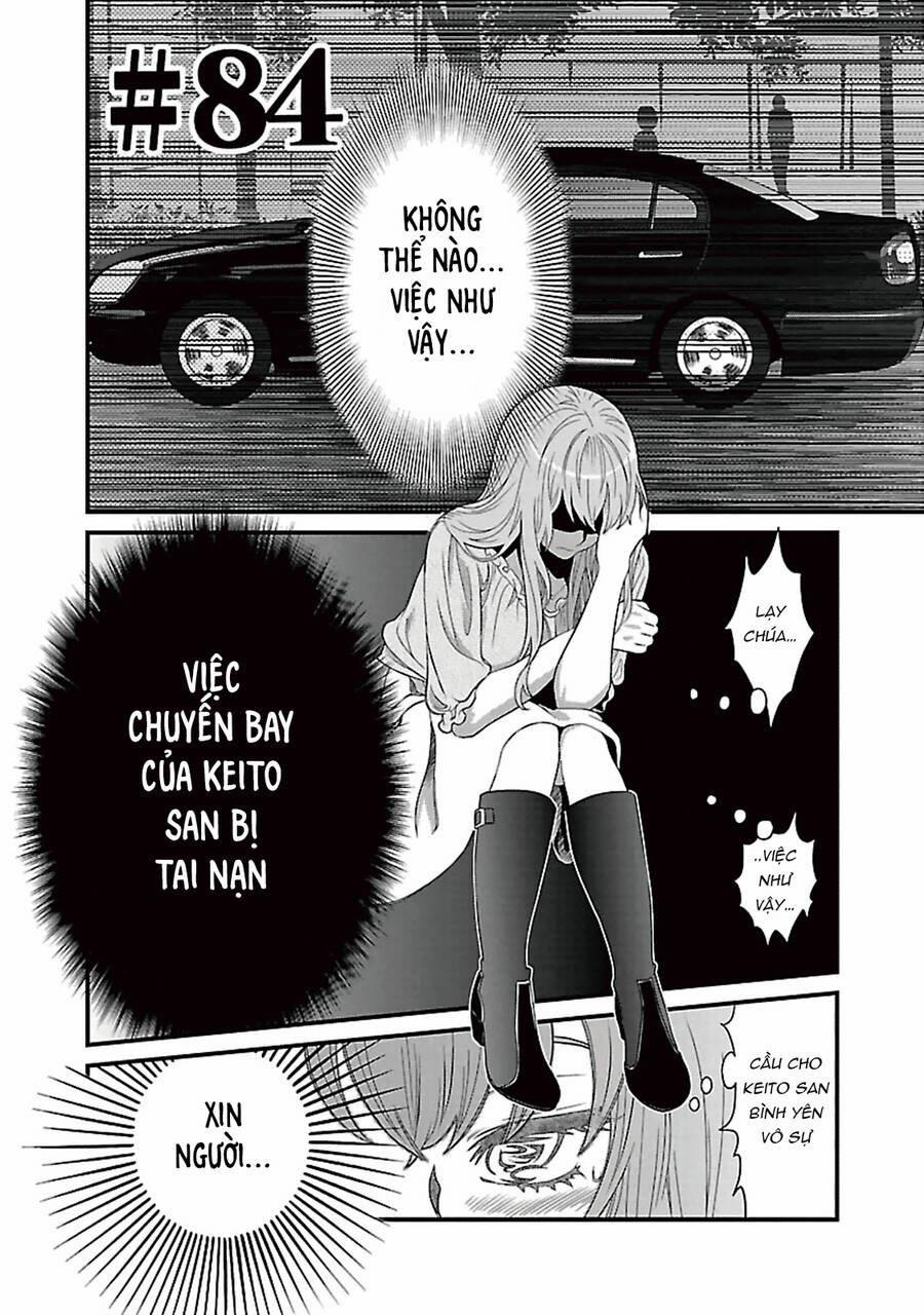 Cross And Crime 84 trang 2