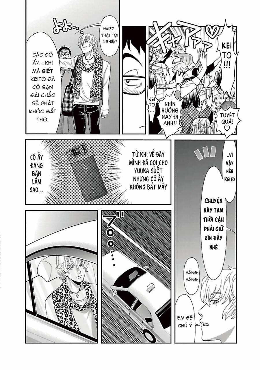 Cross And Crime 84 trang 9