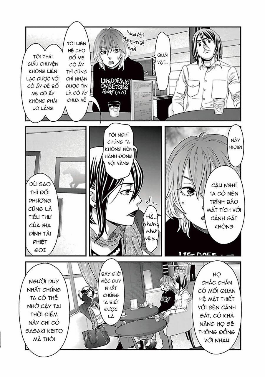 Cross And Crime 86 trang 15