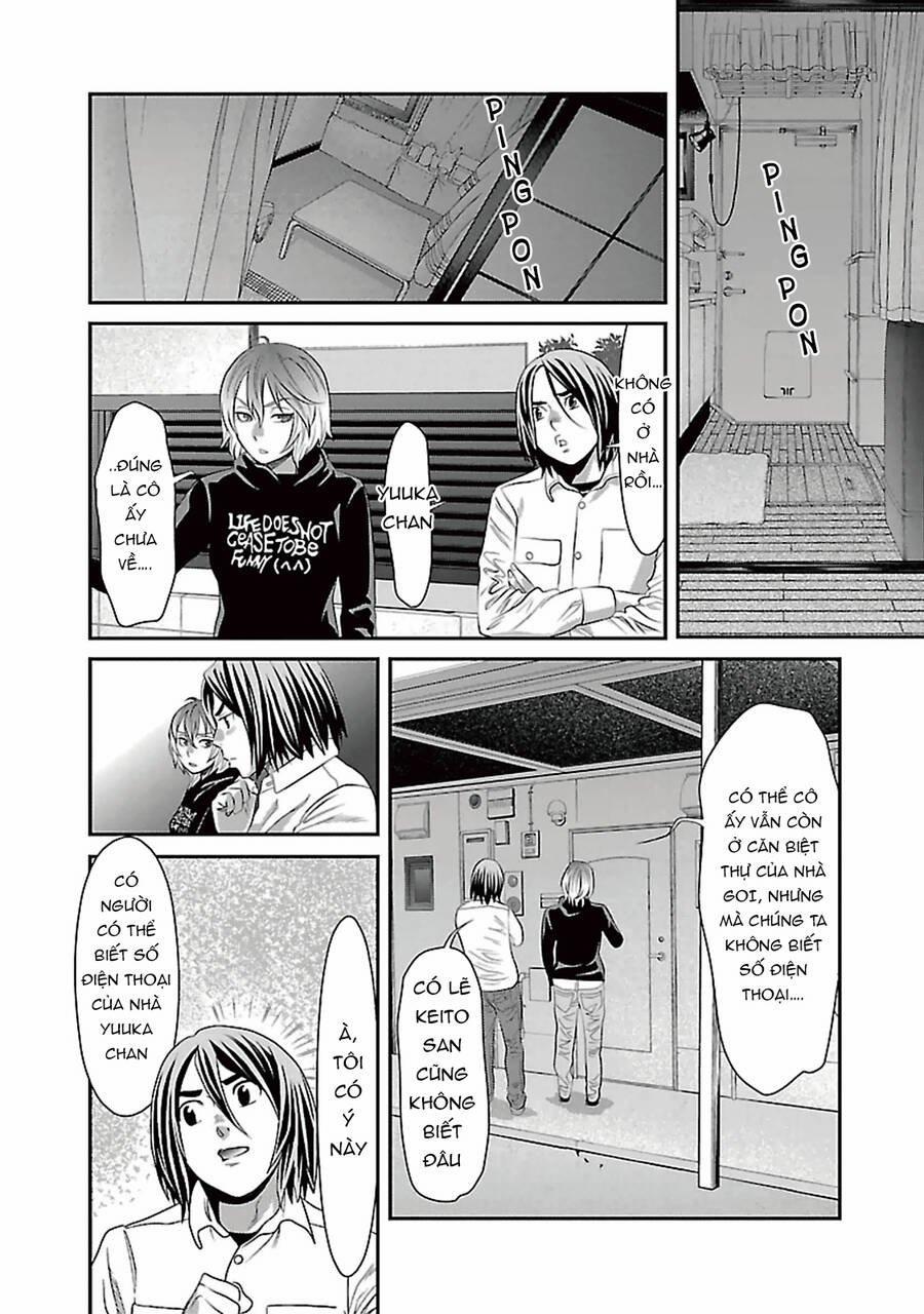 Cross And Crime 86 trang 3