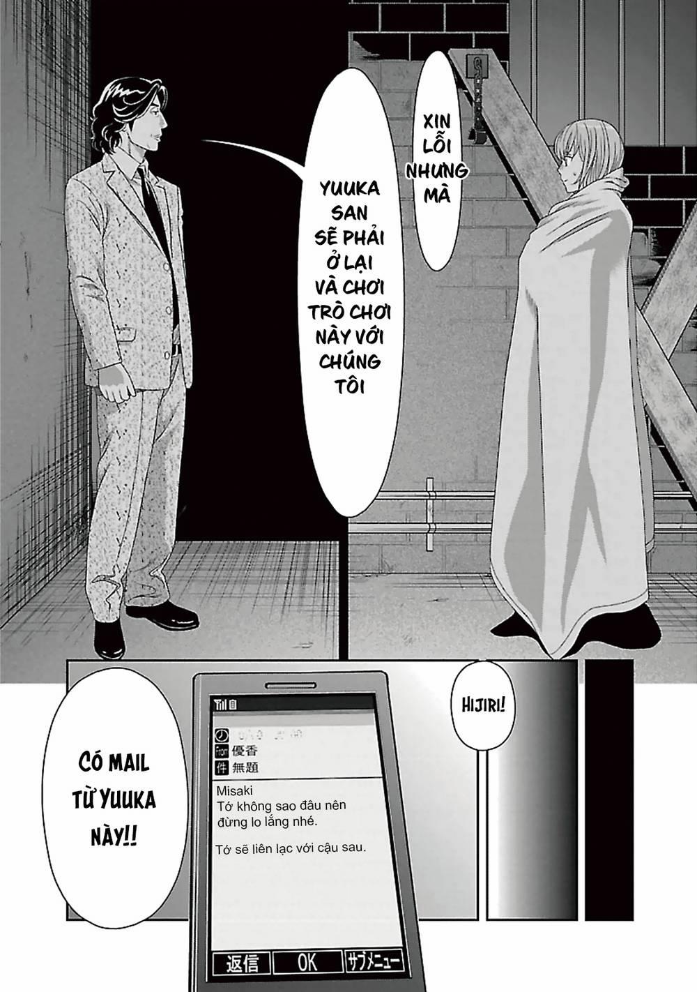 Cross And Crime 87 trang 18