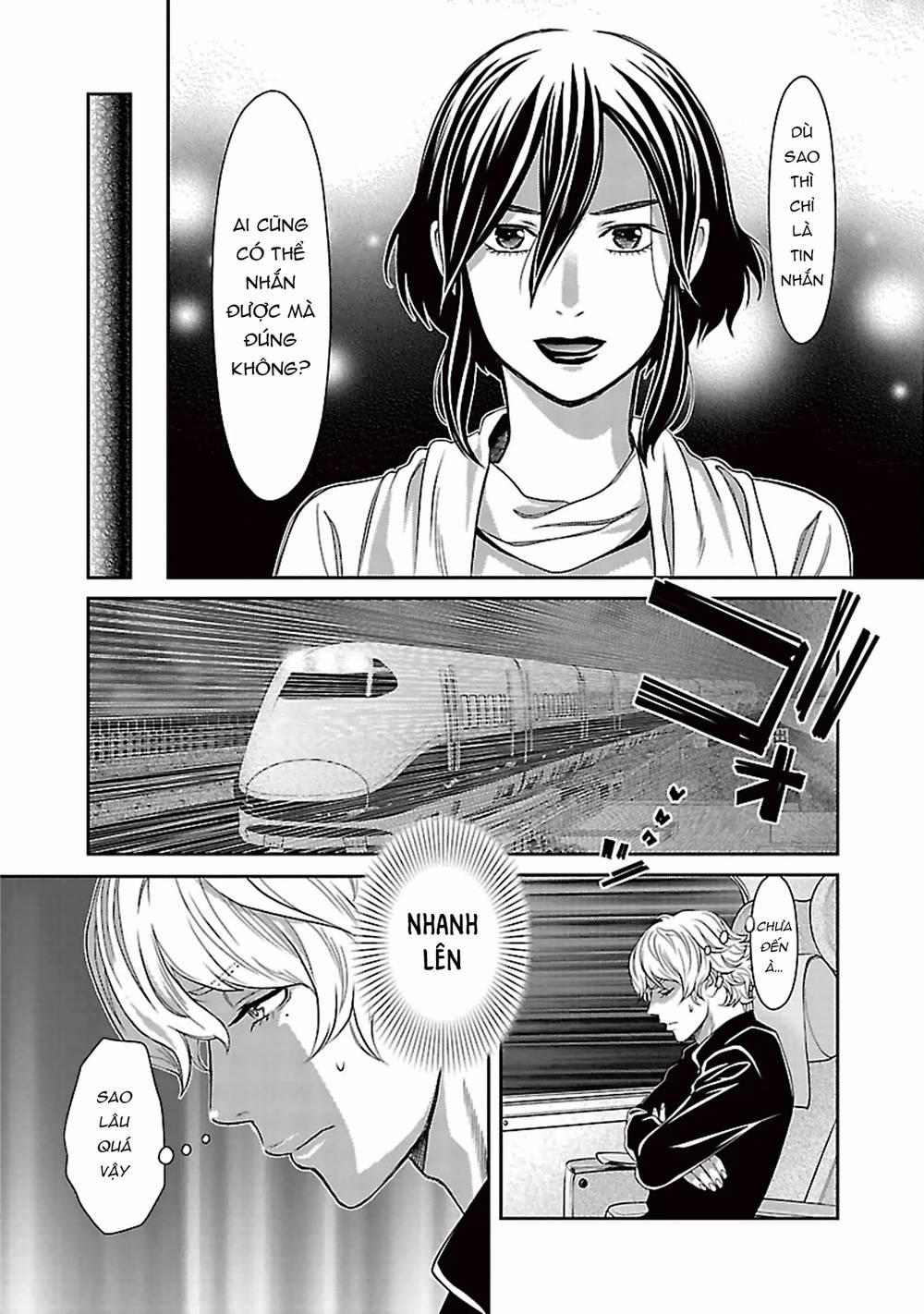 Cross And Crime 87 trang 20