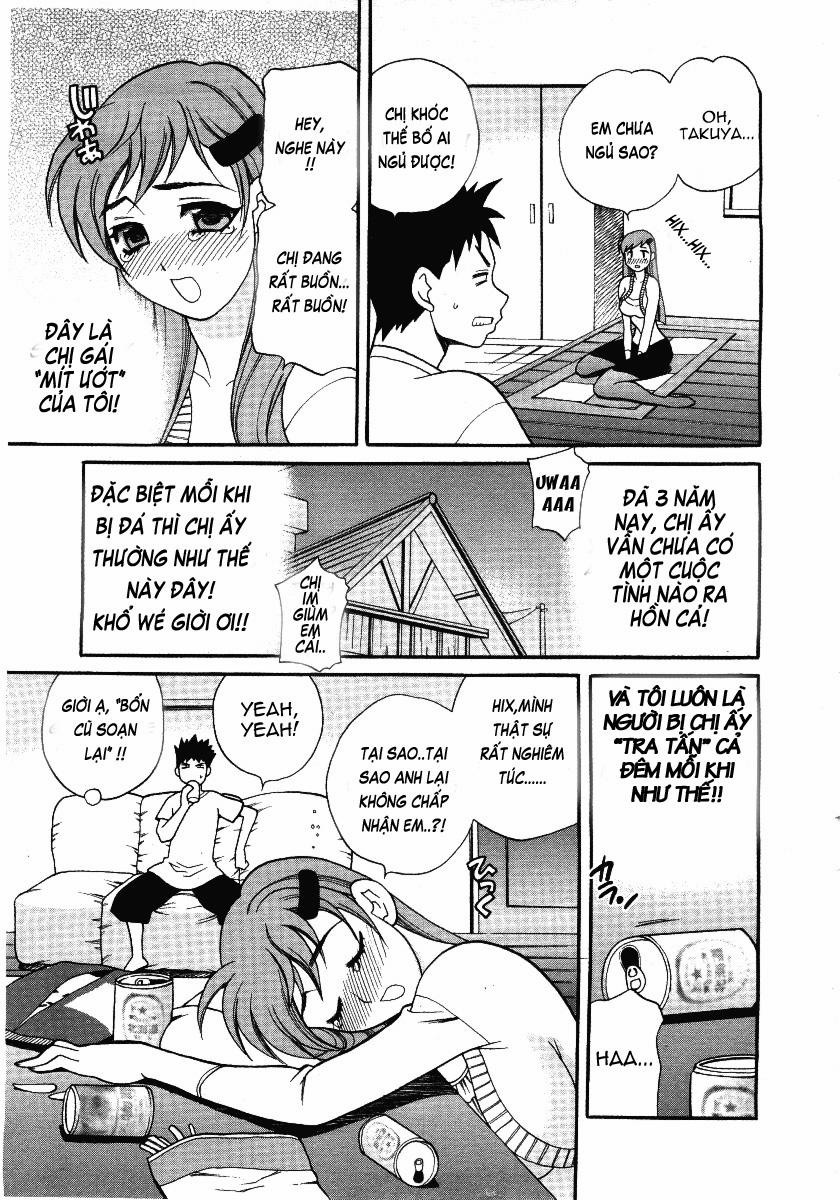 Cry-Baby Sister Oneshot trang 2