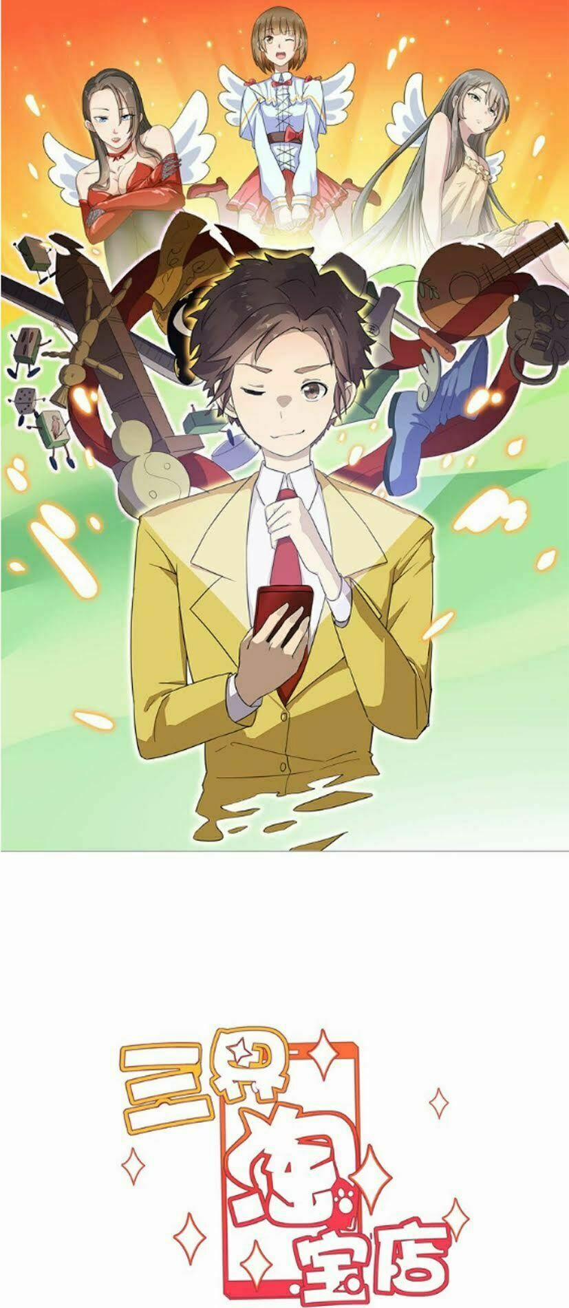 Cửa Hàng Đào Bảo Thông Tam Giới 1 trang 1