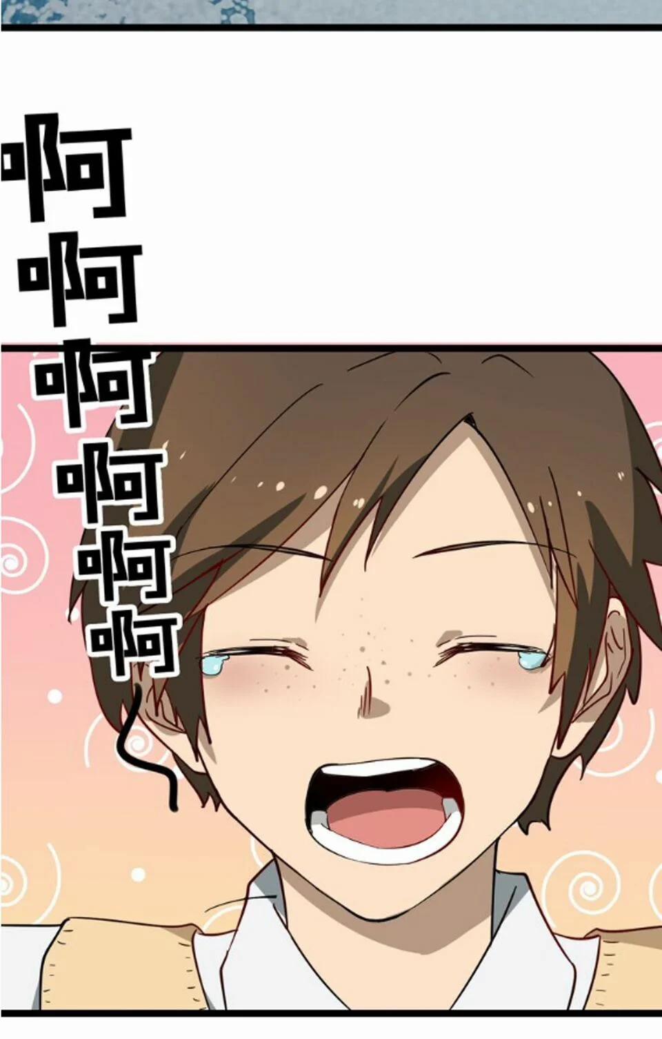 Cửa Hàng Đào Bảo Thông Tam Giới 1 trang 43