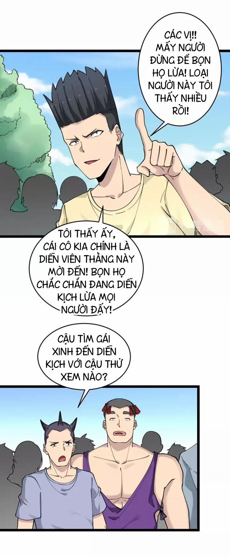 Cửa Hàng Đào Bảo Thông Tam Giới 102 trang 23