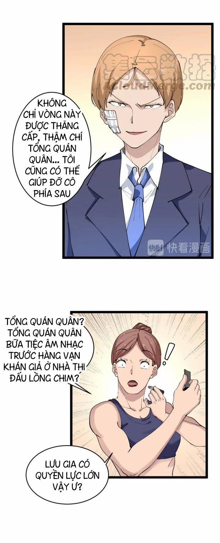 Cửa Hàng Đào Bảo Thông Tam Giới 104 trang 3