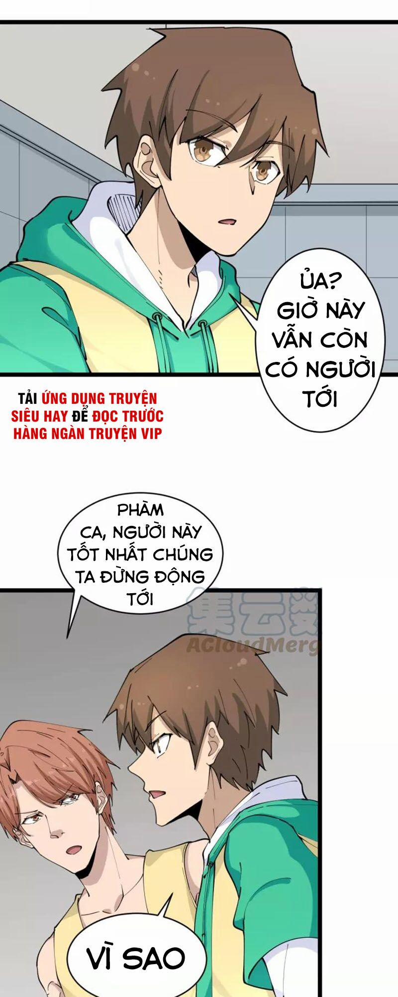 Cửa Hàng Đào Bảo Thông Tam Giới 110 trang 3