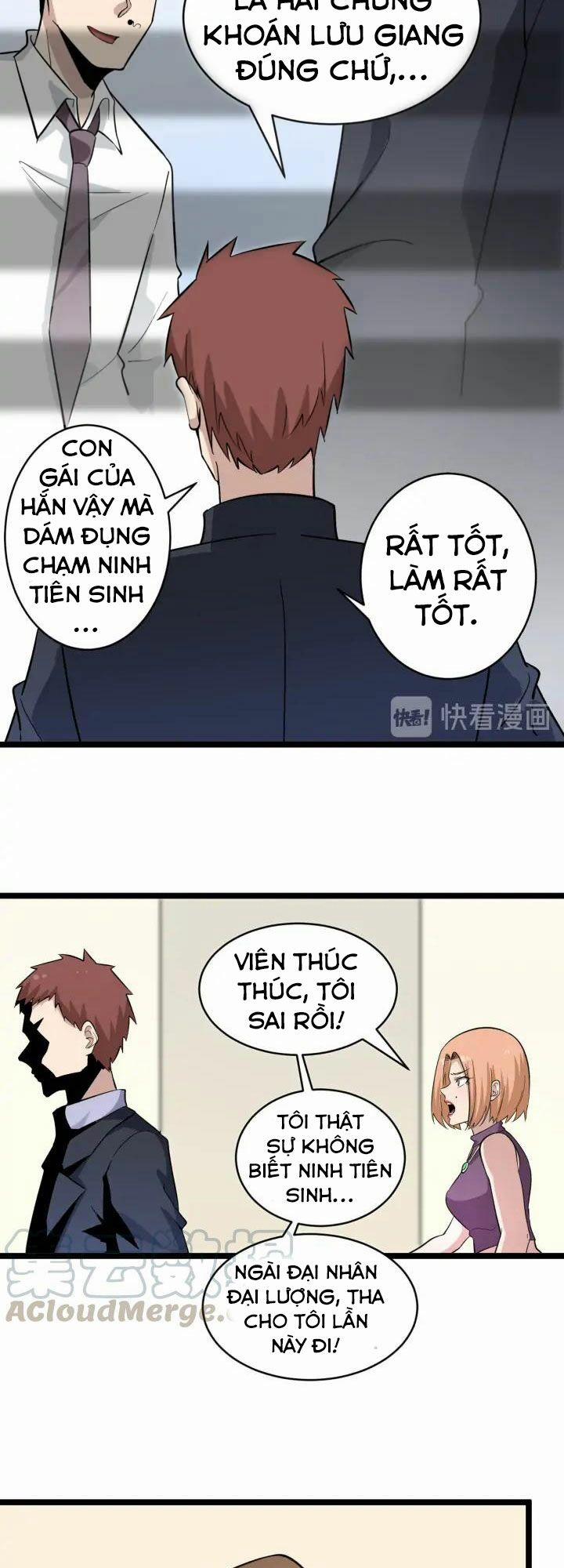 Cửa Hàng Đào Bảo Thông Tam Giới 148 trang 23