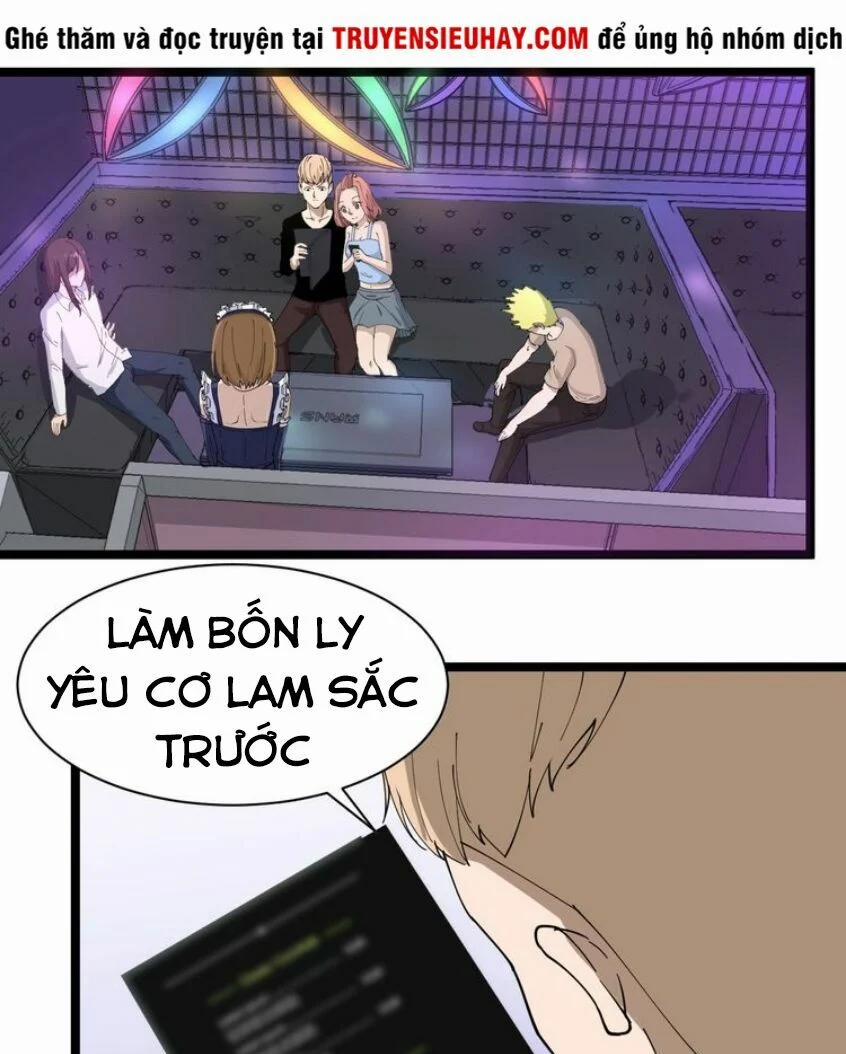 Cửa Hàng Đào Bảo Thông Tam Giới 15 trang 23